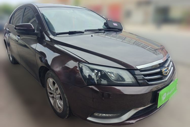 Used Geely Auto Emgrand 2015 Sedan 1.5L CVT Upward Version Front Right 45 Deg