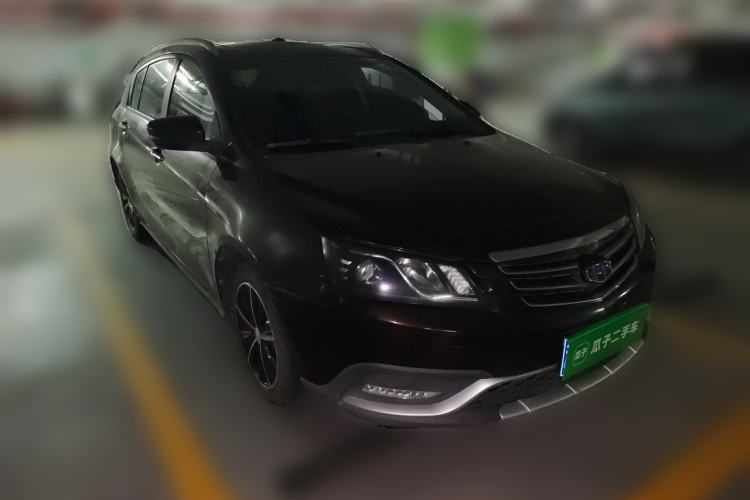 Used Geely Auto Emgrand 2015 Hatchback RS 1.5L Manual - Top Trim Level Front Right 45 Deg