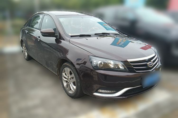 Used Geely Auto Emgrand 2015 Sedan 1.5L CVT Upward Version Front Right 45 Deg