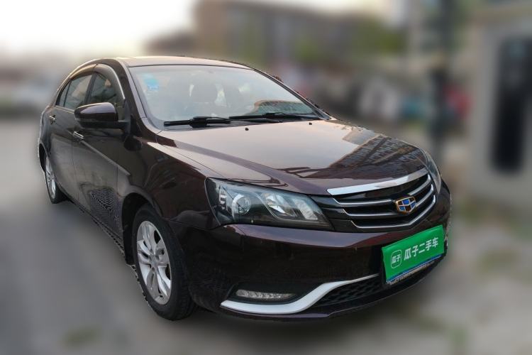 Used Geely Auto Emgrand 2015 Sedan 1.5L Manual - Top Trim Level Front Right 45 Deg