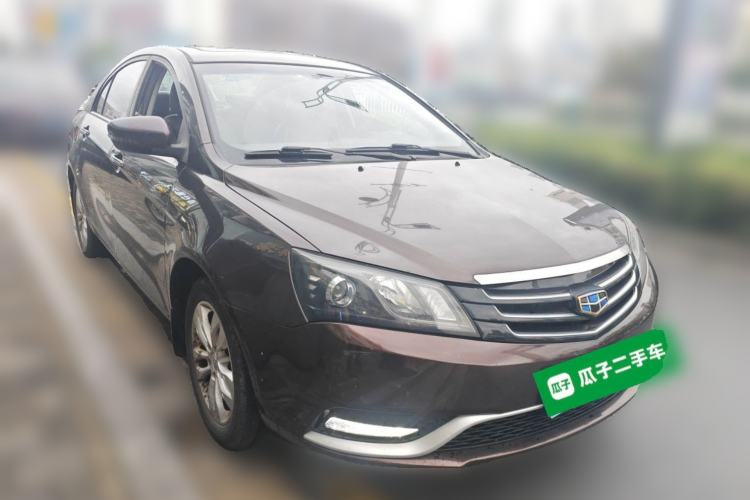 Used Geely Auto Emgrand 2015 Sedan 1.5L Manual - Top Trim Level Front Right 45 Deg