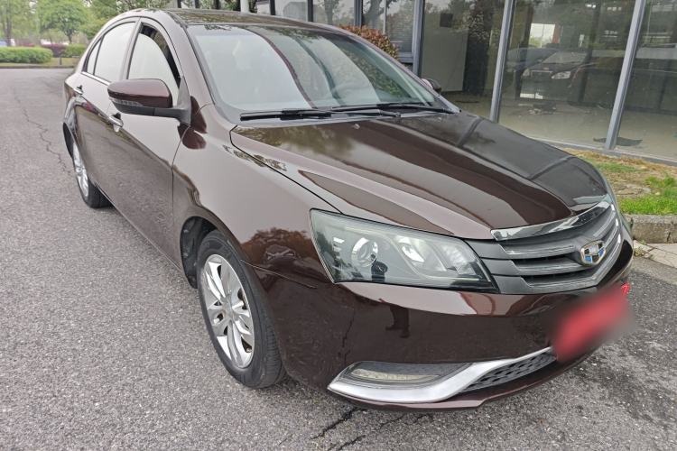 Used Geely Auto Emgrand 2015 Sedan 1.5L CVT Upward Version Front Right 45 Deg
