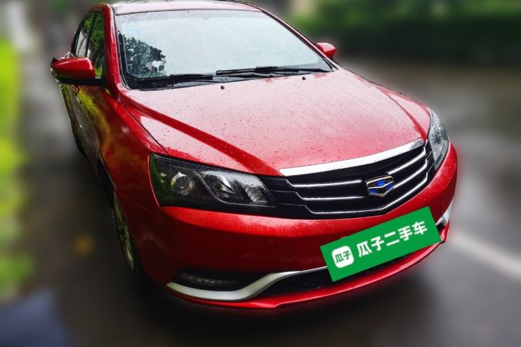 Used Geely Auto Emgrand 2015 Sedan 1.5L CVT Upward Version Front Right 45 Deg