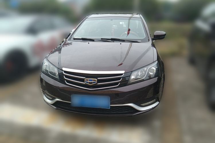 Used Geely Auto Emgrand 2015 Sedan 1.5L CVT Upward Version Front
