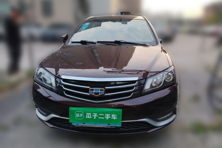 Used Geely Auto Emgrand 2015 Sedan 1.5L Manual - Top Trim Level Front