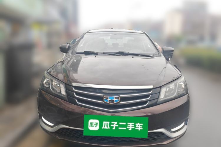 Used Geely Auto Emgrand 2015 Sedan 1.5L Manual - Top Trim Level Front