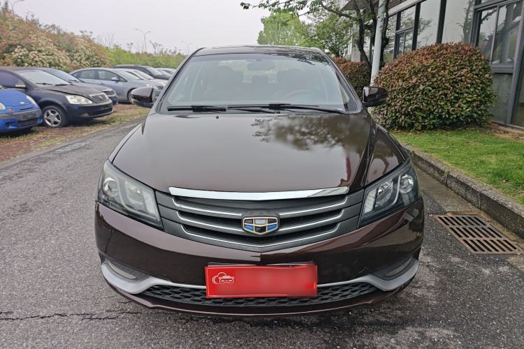 Used Geely Auto Emgrand 2015 Sedan 1.5L CVT Upward Version Front