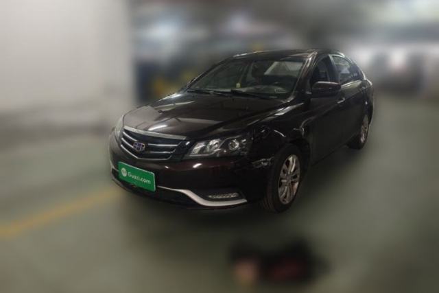 Used Geely Auto Emgrand 2015 Sedan 1.5L Manual - Top Trim Level