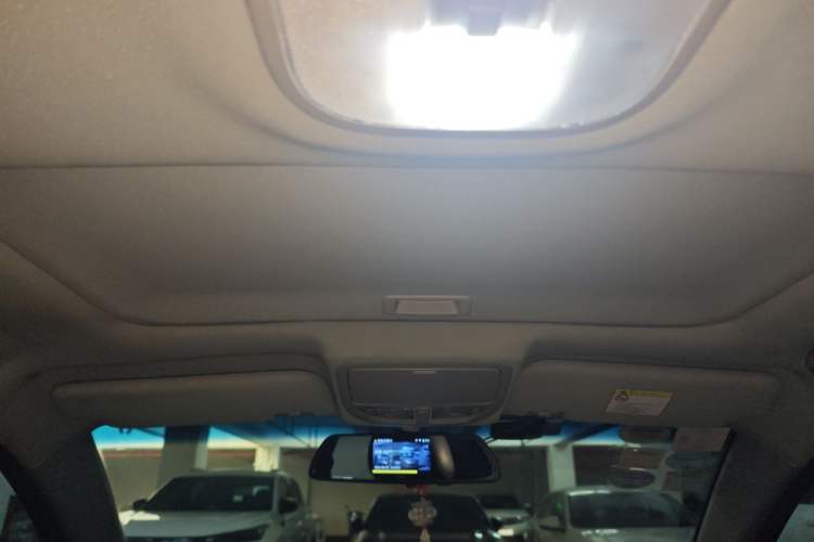 Used Geely Auto Emgrand 2015 Sedan 1.5L Manual - Top Trim Level Headliner