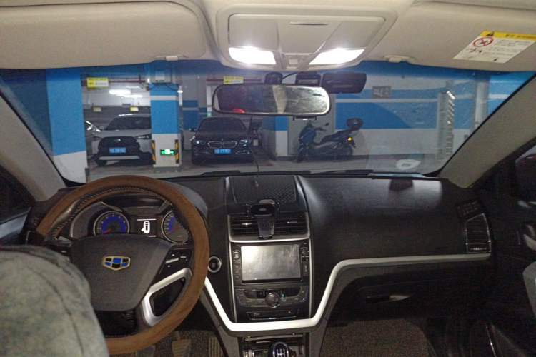 Used Geely Auto Emgrand 2015 Hatchback RS 1.5L Manual - Top Trim Level Headliner