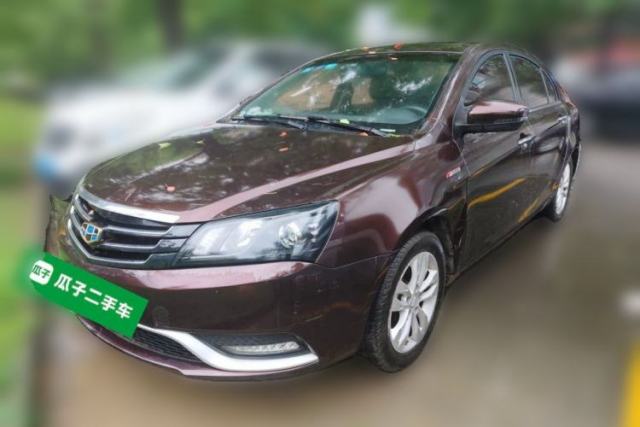 Ojetý Geely Auto Emgrand 2015 Sedan 1.3T Manual Upward Edition