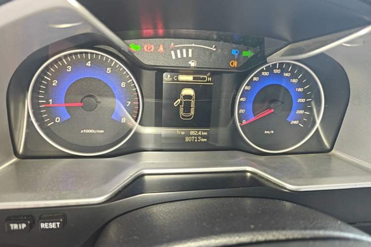 Used Geely Auto Emgrand 2015 Sedan 1.5L Manual - Top Trim Level Instrument Cluster