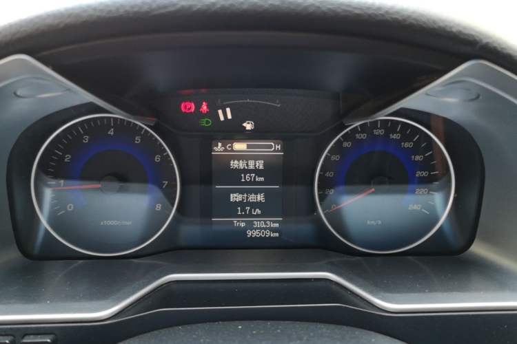Used Geely Auto Emgrand 2015 Sedan 1.5L Manual - Top Trim Level Instrument Cluster