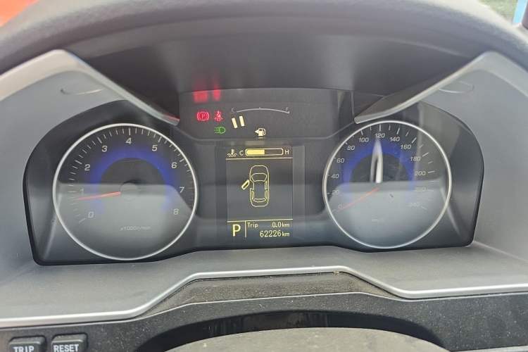 Used Geely Auto Emgrand 2015 Sedan 1.5L CVT Upward Version Instrument Cluster