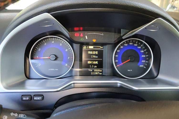 Used Geely Auto Emgrand 2015 Sedan 1.5L Manual - Top Trim Level Instrument Cluster