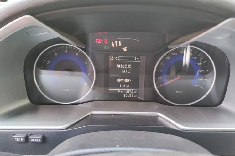 Used Geely Auto Emgrand 2015 Sedan 1.5L Manual - Top Trim Level Instrument Cluster