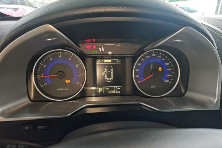 Used Geely Auto Emgrand 2015 Sedan 1.5L CVT Upward Version Instrument Cluster