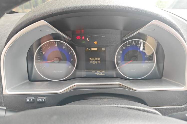 Used Geely Auto Emgrand 2015 Sedan 1.5L Manual - Top Trim Level Instrument Cluster