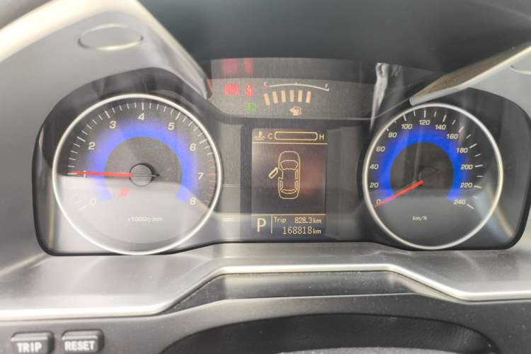 Used Geely Auto Emgrand 2015 Sedan 1.5L CVT Upward Version Instrument Cluster