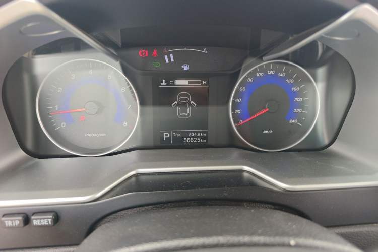 Used Geely Auto Emgrand 2015 Sedan 1.5L CVT Upward Version Instrument Cluster