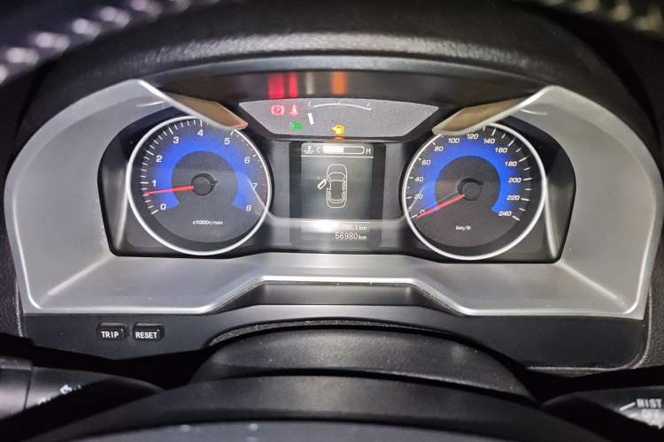 Used Geely Auto Emgrand 2015 Hatchback RS 1.5L Manual - Top Trim Level Instrument Cluster