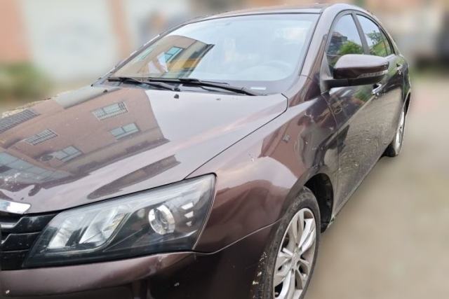 Used Geely Auto Emgrand 2015 Sedan 1.5L Manual - Top Trim Level