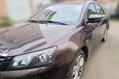 Used Geely Auto Emgrand 2015 Sedan 1.5L Manual - Top Trim Level