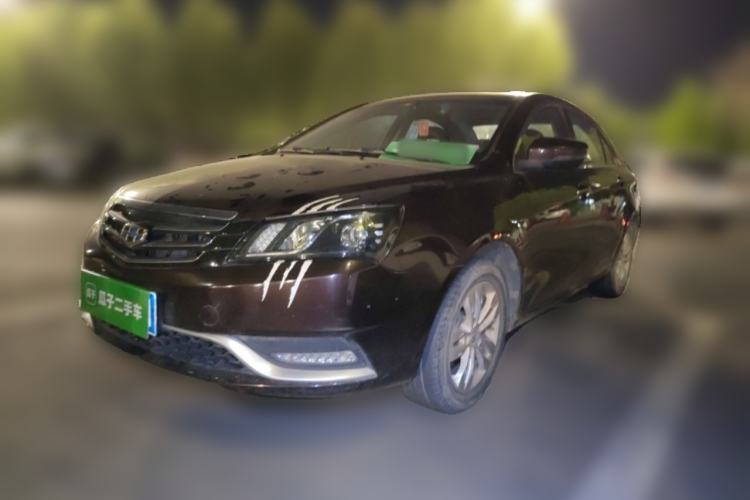 Used Geely Auto Emgrand 2015 Sedan 1.5L Manual - Top Trim Level Guazi used car, China used car export, Used car for sale, Used  cars, Cheapest cars for sale
