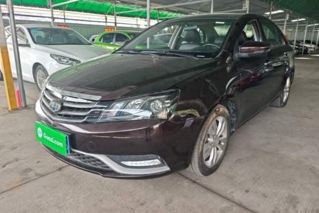 Used Geely Auto Emgrand 2015 Sedan 1.5L CVT Upward Version
