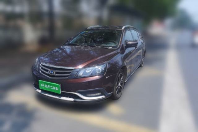 Used Geely Auto Emgrand 2015 Hatchback RS 1.5L Manual - Top Trim Level