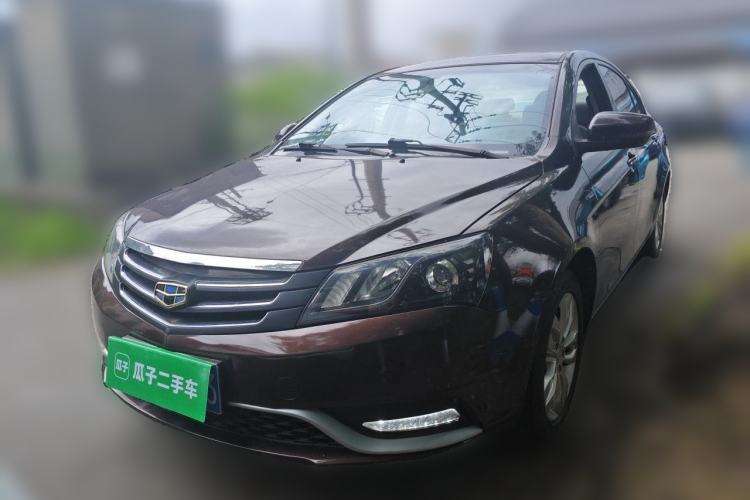 Ojetý Geely Auto Emgrand 2015 Sedan 1.5L Manual - Top Trim Level Guazi used car, China used car export, Used car for sale, Used  cars, Cheapest cars for sale