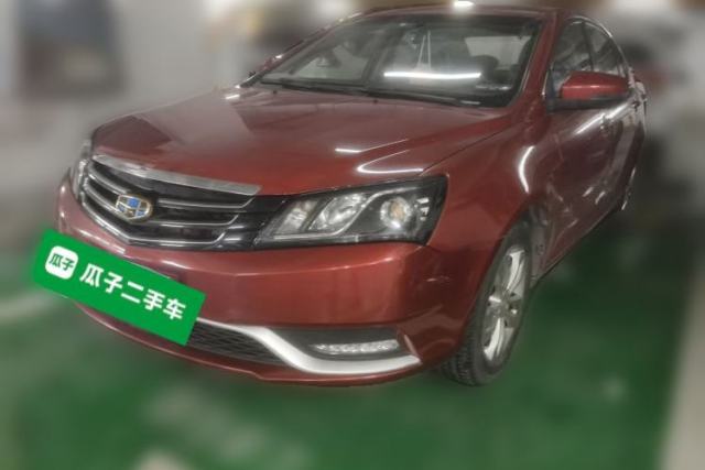 Used Geely Auto Emgrand 2015 Sedan 1.5L Manual - Top Trim Level