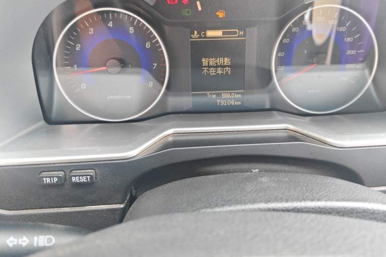 Used Geely Auto Emgrand 2015 Sedan 1.5L Manual - Top Trim Level Odometer Close Up