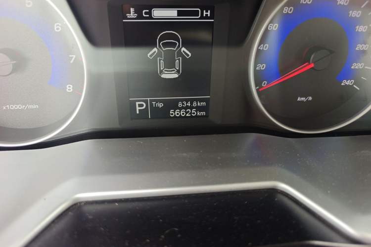 Used Geely Auto Emgrand 2015 Sedan 1.5L CVT Upward Version Odometer Close Up