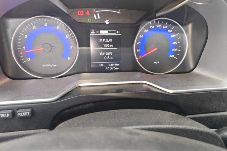 Used Geely Auto Emgrand 2015 Sedan 1.5L Manual - Top Trim Level Odometer Close Up