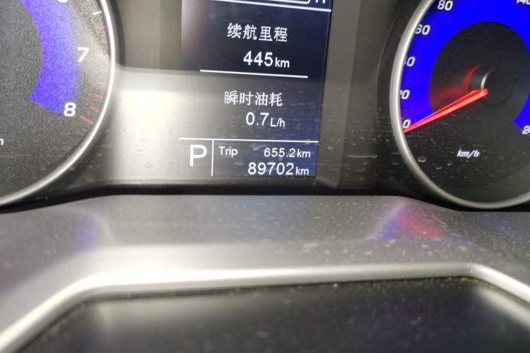 Used Geely Auto Emgrand 2015 Sedan 1.5L CVT Upward Version Odometer Close Up
