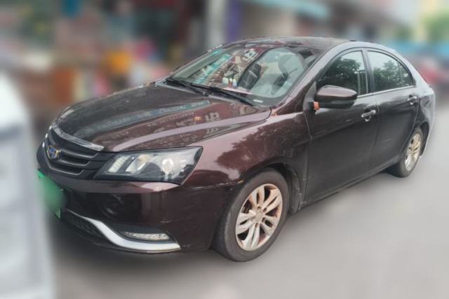 Used Geely Auto Emgrand 2015 Sedan 1.5L CVT Upward Version