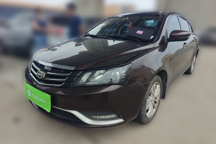 Used Geely Auto Emgrand 2015 Sedan 1.5L CVT Upward Version Guazi used car, China used car export, Used car for sale, Used cars, Cheapest cars for sale