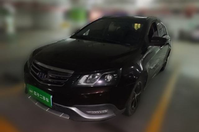 Used Geely Auto Emgrand 2015 Hatchback RS 1.5L Manual - Top Trim Level