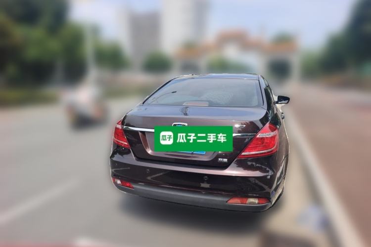 Used Geely Auto Emgrand 2015 Sedan 1.5L CVT Upward Version Rear