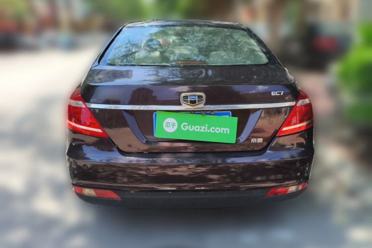 Used Geely Auto Emgrand 2015 Sedan 1.5L Manual - Top Trim Level Rear