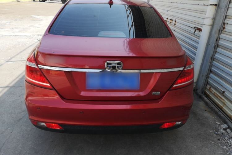 Used Geely Auto Emgrand 2015 Sedan 1.5L Manual - Top Trim Level Rear