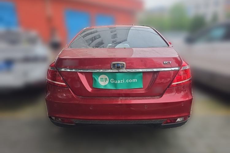 Used Geely Auto Emgrand 2015 Sedan 1.5L CVT Upward Version Rear