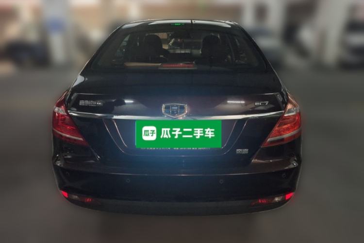 Used Geely Auto Emgrand 2015 Sedan 1.5L Manual - Top Trim Level Rear