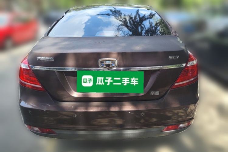 Used Geely Auto Emgrand 2015 Sedan 1.5L Manual - Top Trim Level Rear