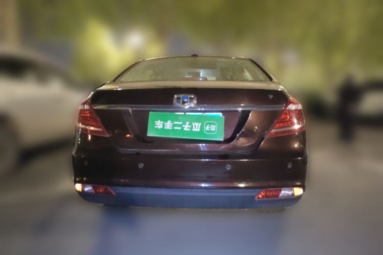 Used Geely Auto Emgrand 2015 Sedan 1.5L Manual - Top Trim Level Rear