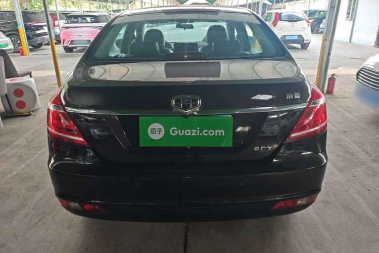 Used Geely Auto Emgrand 2015 Sedan 1.5L CVT Upward Version Rear
