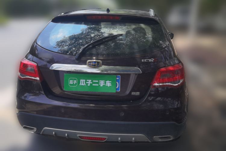 Used Geely Auto Emgrand 2015 Hatchback RS 1.5L Manual - Top Trim Level Rear