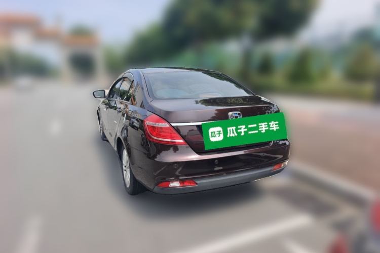 Used Geely Auto Emgrand 2015 Sedan 1.5L CVT Upward Version Rear Left 45 Deg