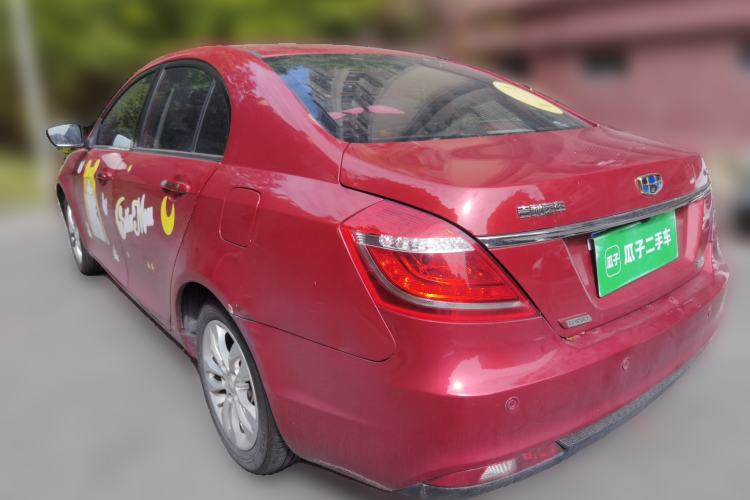 Used Geely Auto Emgrand 2015 Sedan 1.3T CVT Upward Edition Rear Left 45 Deg